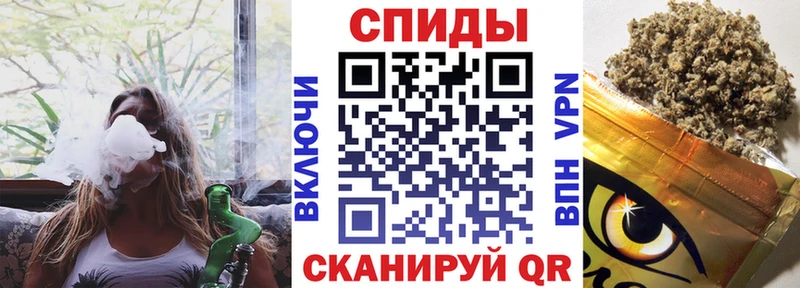 цены наркотик  Бахчисарай  БУТИРАТ вода 