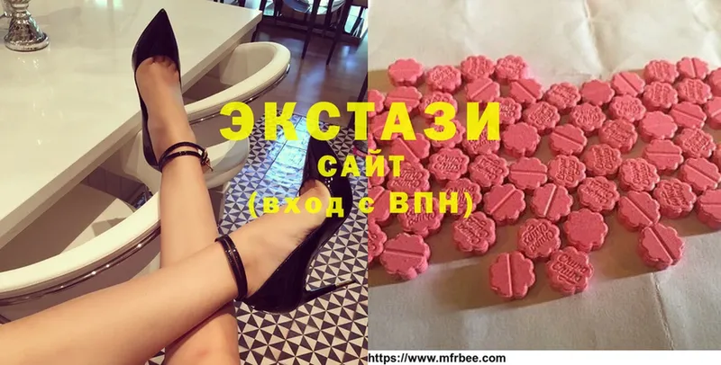 как найти закладки  OMG маркетплейс  Ecstasy Philipp Plein  Бахчисарай 