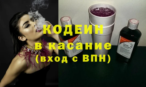меф Пересвет
