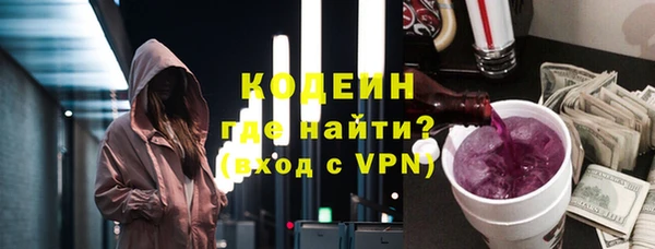 крисы Пестово