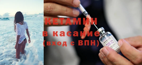 Альфа ПВП Покровск