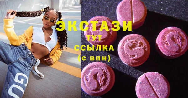 крисы Пестово
