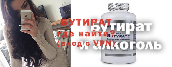скорость mdpv Покачи