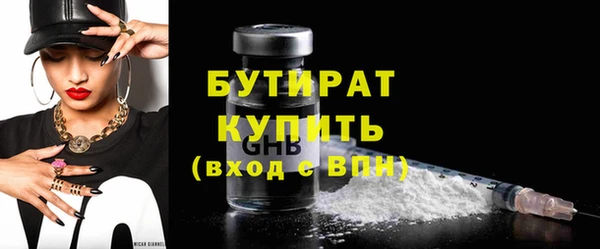 Альфа ПВП Покровск