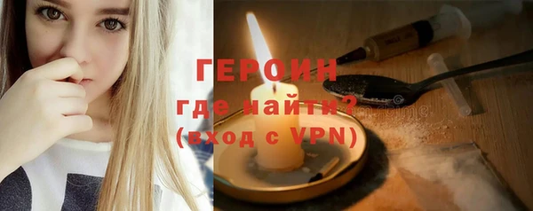 Альфа ПВП Покровск