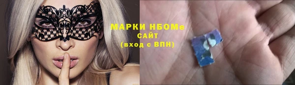 скорость mdpv Покачи