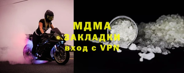 меф Пересвет
