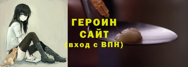 крисы Пестово