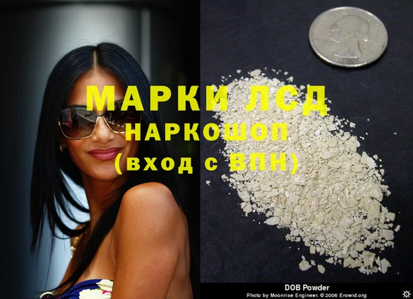 крисы Пестово