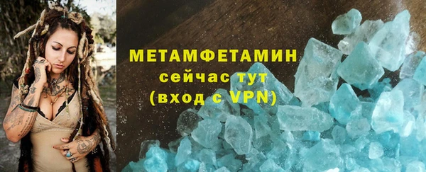 марихуана Переславль-Залесский