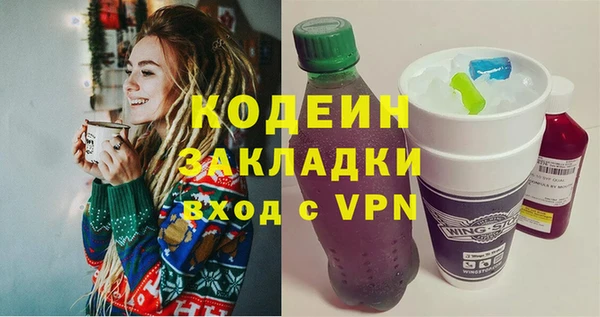 марихуана Переславль-Залесский
