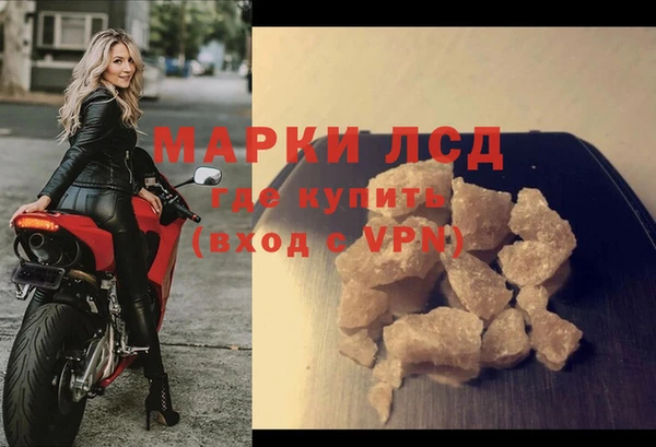 марихуана Переславль-Залесский