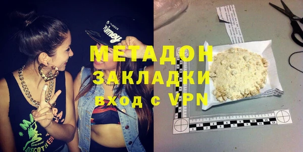 крисы Пестово