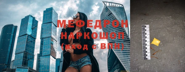 марихуана Переславль-Залесский