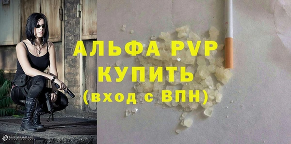 марихуана Переславль-Залесский
