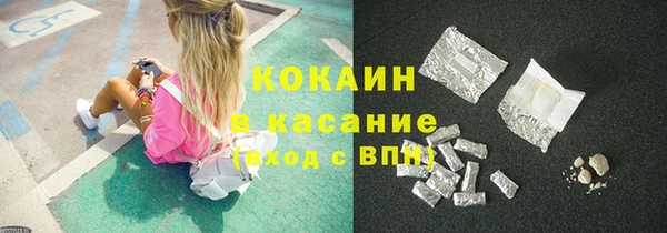 скорость mdpv Покачи