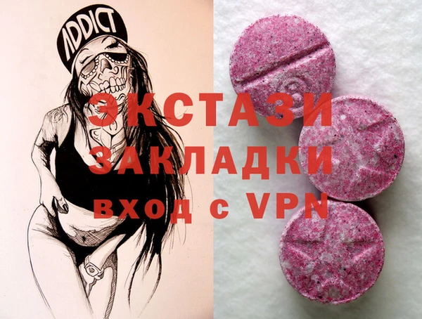 Альфа ПВП Покровск
