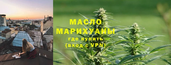 ПСИЛОЦИБИНОВЫЕ ГРИБЫ Покров