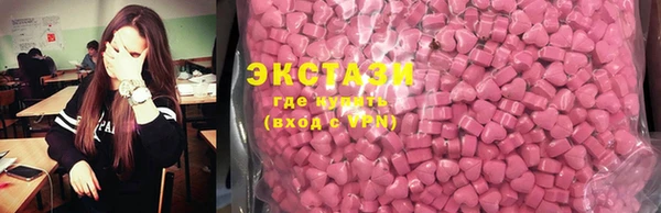 ПСИЛОЦИБИНОВЫЕ ГРИБЫ Покров