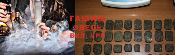 меф Пересвет