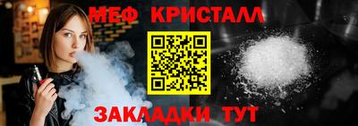 a pvp Балашиха