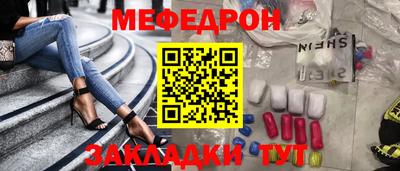 твердый Апрелевка