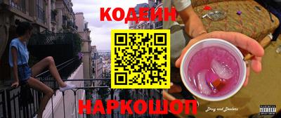 mdma Балаково