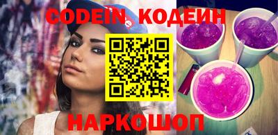 a pvp Балашиха
