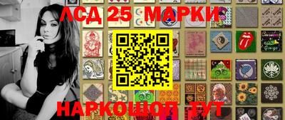 mdma Балаково