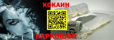 a pvp Балашиха