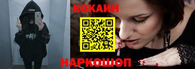 mdma Балаково