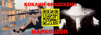 a pvp Балашиха