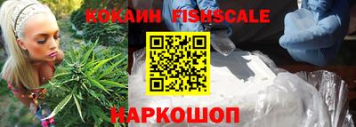 a pvp Балашиха