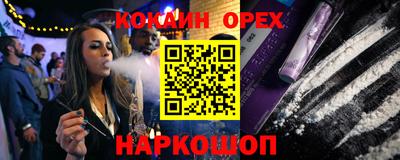 твердый Апрелевка