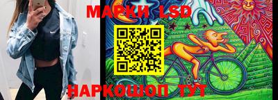 mdma Балаково