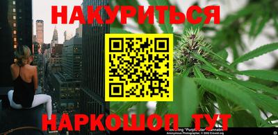 ешки Азнакаево