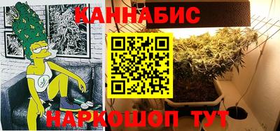 mdma Балаково