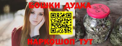 a pvp Балашиха