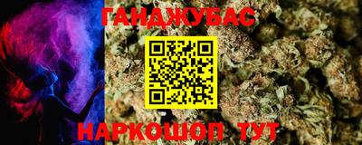 a pvp Балашиха