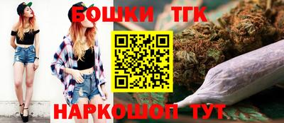 твердый Апрелевка