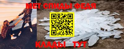 твердый Апрелевка