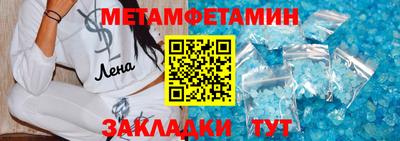 a pvp Балашиха