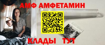 a pvp Балашиха