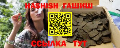 mdma Балаково