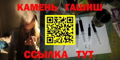 твердый Апрелевка