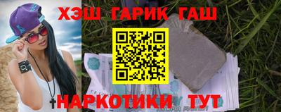 mdma Балаково