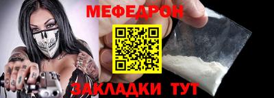 твердый Апрелевка