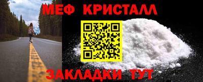 a pvp Балашиха