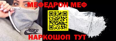 a pvp Балашиха