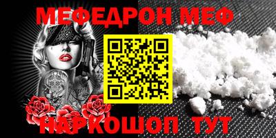 твердый Апрелевка